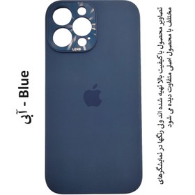 Case iphone 12 pro shop max