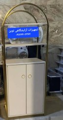 تصویر ویترین کمددار آرایشگاهی هزینه ارسال درب منزل توسط مشتری پرداخت میشود 