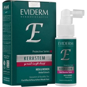 تصویر تونیک تقویت کننده مو کراستم اویدرم(قیمت قدیم) Kerastem Anti hair loss tonic,men &women Eviderm