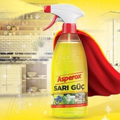 تصویر پاک کننده ساری گوج 