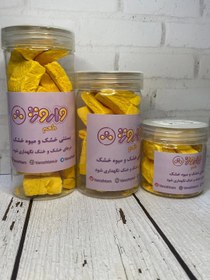 تصویر بستنی خشک انبه - بزرگ Freeze Dried Mango Ice Cream