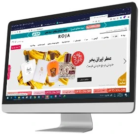 خرید و قیمت قالب فروشگاه اینترنتی رجا شاپ | ترب