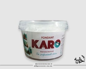 تصویر خمیر فوندانت سفید 500 گرمی کارو KARO 