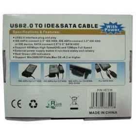 تصویر آداپتور USB 3.0 به IDE و SATA همراه پاور فرانت 
