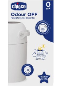 تصویر سطل پوشک بدون بو چیکو 