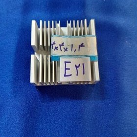 تصویر هیت سینک کدE21 