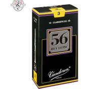 تصویر قمیش کلارینت وندورن 3 