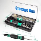 تصویر SI-137H (PROSKIT) هویه پروسکیت 