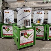 تصویر سبزی خردکن ۷ کیلوئی تمام استیل سبز ایران 