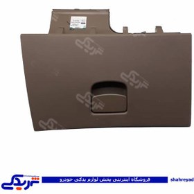 تصویر پژو درب داشبورد 405بژ تیره slx پارس زبانه وسط 9000138756 