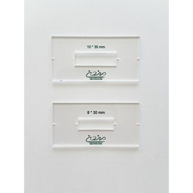 تصویر شابلون جادکمه فیلتابی 