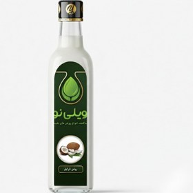 تصویر روغن نارگیل 