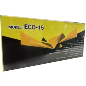 تصویر برق اضطراری 16 کانال دوربین و دزدگیر به همراه دو عدد باتری 9 امپر مدل ECO-15 PLUS IPS CCTV CAMERA ECO-15 PLUS