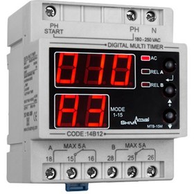 تصویر مولتی تايمر ديجيتال شيوا امواج مدل MTB-15M 