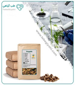 تصویر بره موم خشک فله 