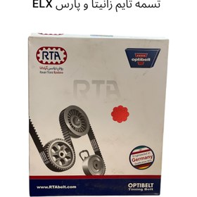 تصویر تسمه تایم زانتیا و پارس ELX برند اپتی بلت اصلی OPTIBELT 136R XANTIA & ELX