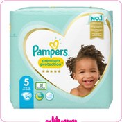 تصویر پمپرز سایز 5 26 عددی 