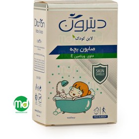 تصویر صابون نرم کننده کودک دیترون حاوی ویتامین E 