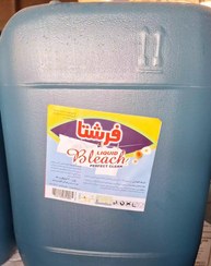 تصویر مایع سفید کننده فرشتا - 20 لیتر 