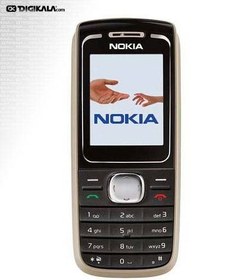 nokia 1650 mobile phone