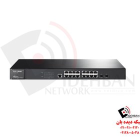 تصویر سوئیچ تی پی لینک مدل TPlink TL-SG3216 