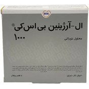 تصویر محلول خوراکی ال آرژینین 1000 بی اس کی 10عدد L Arginine 1000 mg BSK 10SINGLE DOSE VIALS