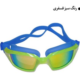 تصویر عینک شنا اسپیدو مدل S-6300 - آبی 