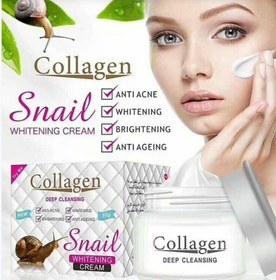 تصویر کرم روشن کننده صورت کلاژن حلزون 80 گرم ا Collagen cream whitening snail 80g Collagen cream whitening snail 80g