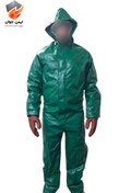 تصویر لباس ضد اسید یکسره smart safety 
