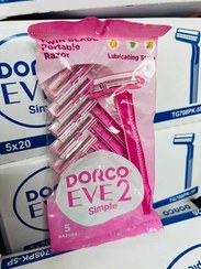 تصویر ژیلت دورکو 5عددی دولبه مدل eve2 