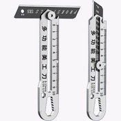 تصویر کاتر فلزی چند کاره prtools | تیغ موکت بری فولادی 