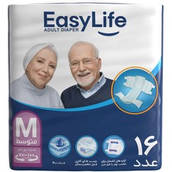 تصویر پوشینه چسبی بزرگسال ایزی لایف 