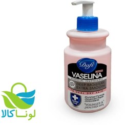 تصویر وازلین دافی مدل Extra Smooth حجم 343 میلی لیتر مرطوب کننده و آبرسان دافی