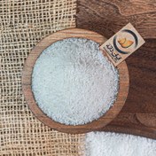 تصویر پودر نارگیل چرب سریلانکایی (۱ کیلوگرمی) ا Sri Lanka Highfat Coconut Powder (1 Kg) Sri Lanka Highfat Coconut Powder (1 Kg)