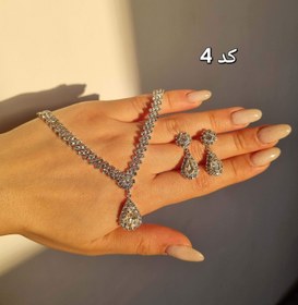 تصویر نیمست جواهری اقتصادی 