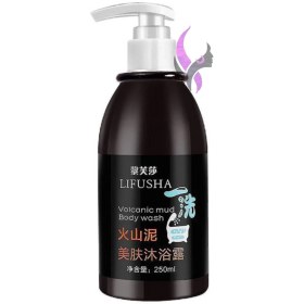 تصویر شامپو سفید کننده فوری بدن و صورت لیفوشا Lifusha volcanic mud body wash حجم ۲۵۰ میل Lifusha volcanic mud body wash