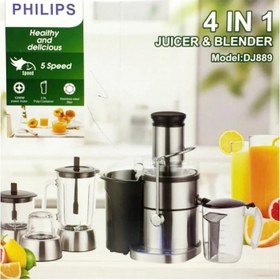 تصویر آبمیوه گیری فیلیپس مدل چهار کاره DJ889 Philips juicer, four-function model DJ889