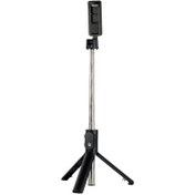 تصویر مونوپاد بلوتوثی یانتنگ مدل YT 1288 به همراه ریموت با قابلیت زوم YUNTENG YT 1288 UNIVERSAL SELF PICTURE MONOPOD