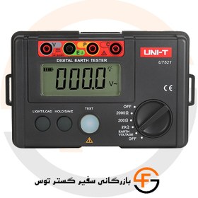 تصویر ارت سنج یونیتی مدل UT521 