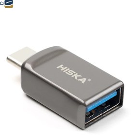 تصویر تبدیل OTG تایپ سی هیسکا مدل H5 Hiska H5 Otg USB-C Adapte