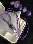 تصویر چاروئیت 