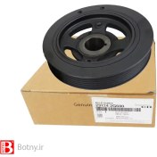 تصویر فولی سر میل لنگ خودرو کیا اپتیما 2013 - 2015 