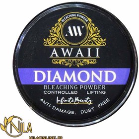 تصویر پودر دکلره الماس 500 گرم آوایی Acoustic diamond dechlorite powder weighing 500 grams