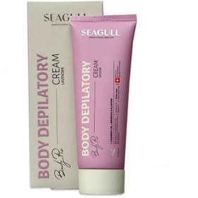 تصویر کرم موبر بدن سی گل مناسب انواع پوست ۱۲۵ میلی لیتر Seagull Body depilatory cream 125 ml