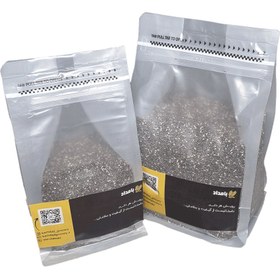 تصویر دانه چیا سیاه - 500 گرم Chia seed 500g