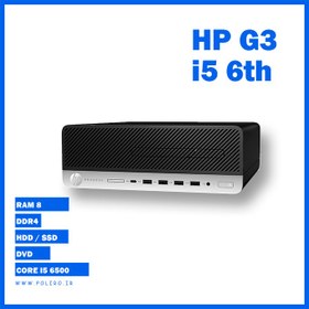 تصویر مینی کیس استوک  اچ پی HP EliteDesk 600 G3 Mini stock HP EliteDesk 600 G3 case with 7th generation i5 processor