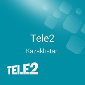 تصویر شارژ سیم کارت Tele2 قزاقستان 