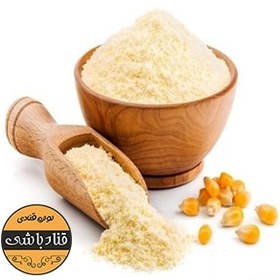 تصویر آرد ذرت 
