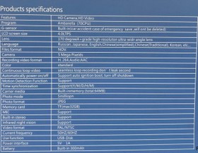 تصویر دوربین ثبت وقایع VIDEO CARDVR 