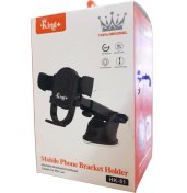 تصویر هولدر ماشینی و رومیزی پایه بلند اورجینال King Plus HK-51 